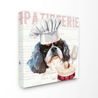 Stupell Industries Shih Tzu kuhinja za pse Pekara za kućne ljubimce slika akvarelom na platnu zid Art, 17,
