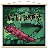Jujutsu Kaisen - teaser zidni poster sa magnetnim okvirom, 22.375 34