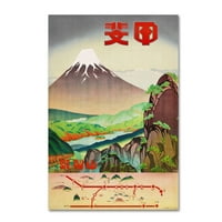 Zaštitni znak Fine Art '1930s Japan Travel Poster 2' Canvas Art by Vintage Apple Collection